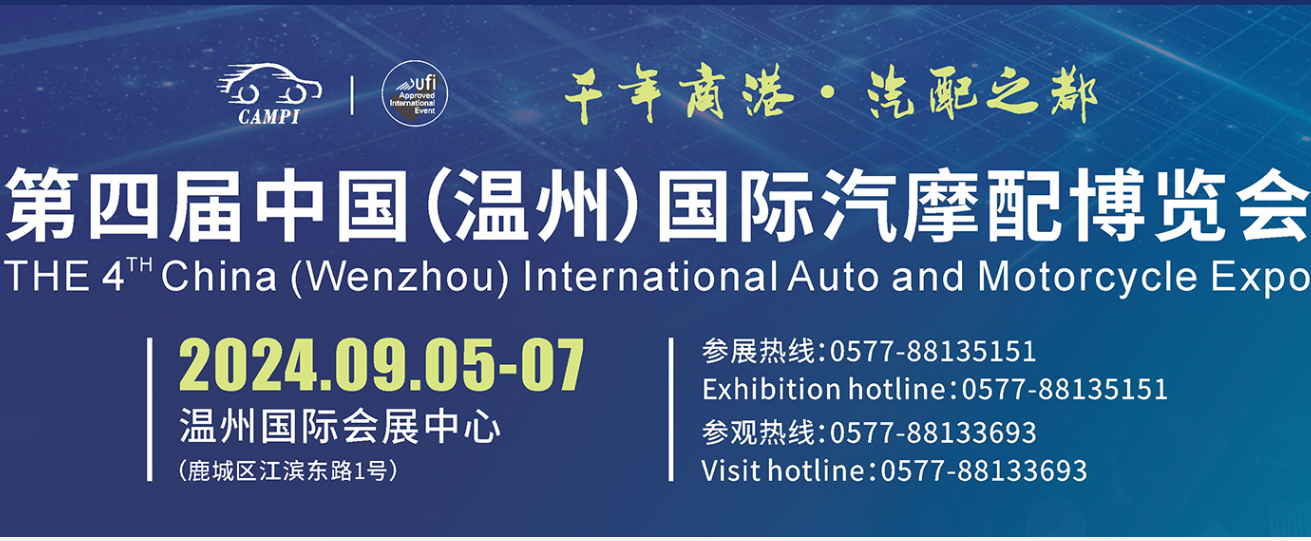 我們準(zhǔn)備好了，你一定要來(lái)！